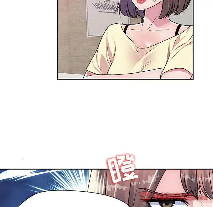 全都给你第22章