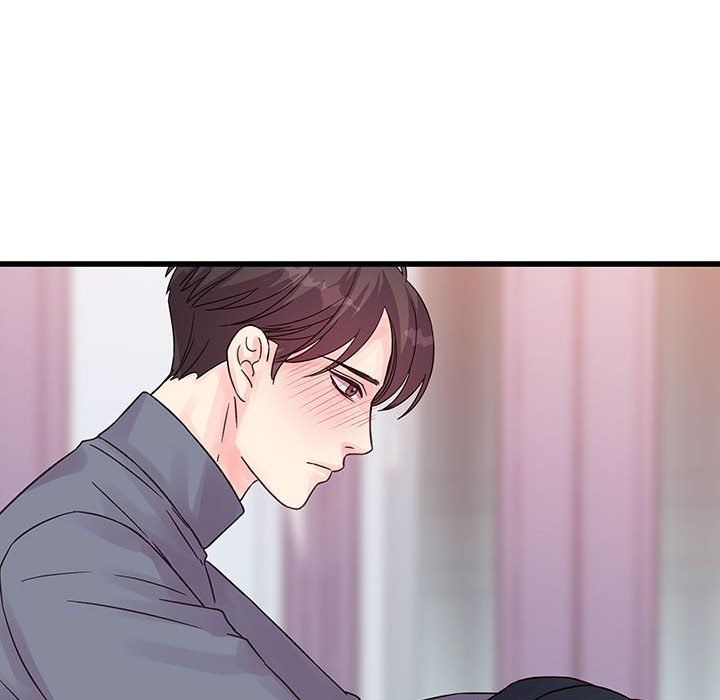 他们难以启齿的关系第29话