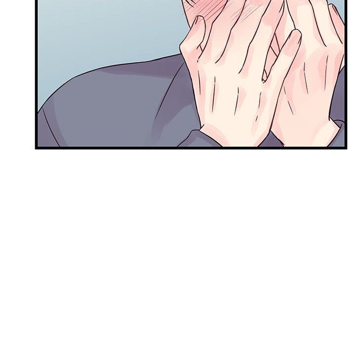 他们难以启齿的关系第29话