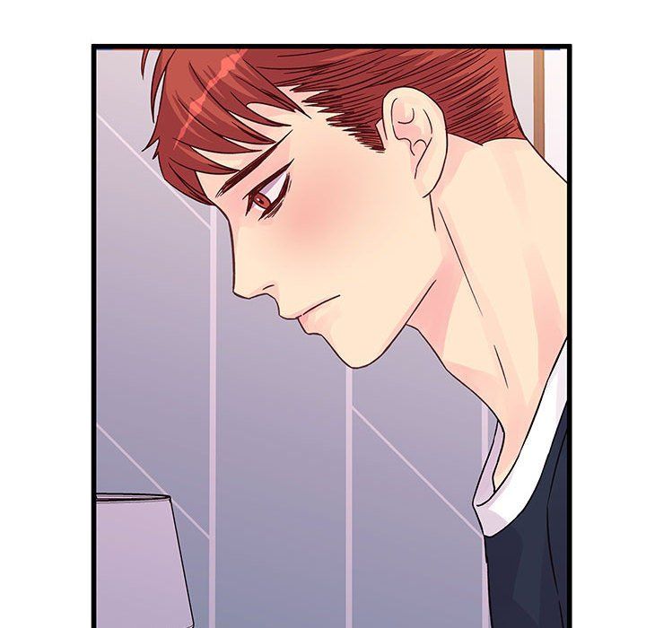 他们难以启齿的关系第29话