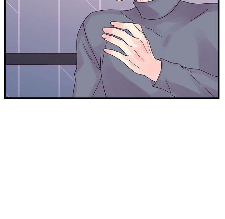 他们难以启齿的关系第29话