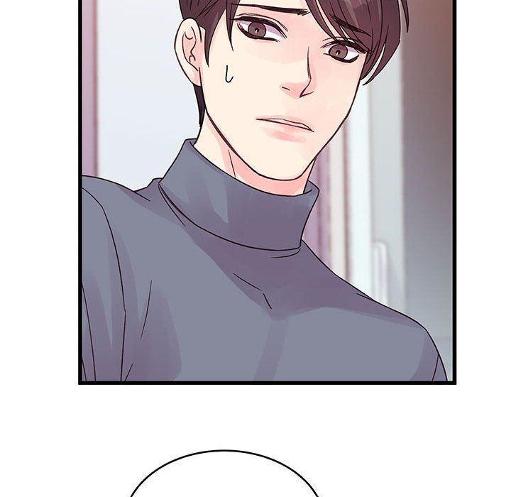 他们难以启齿的关系第29话