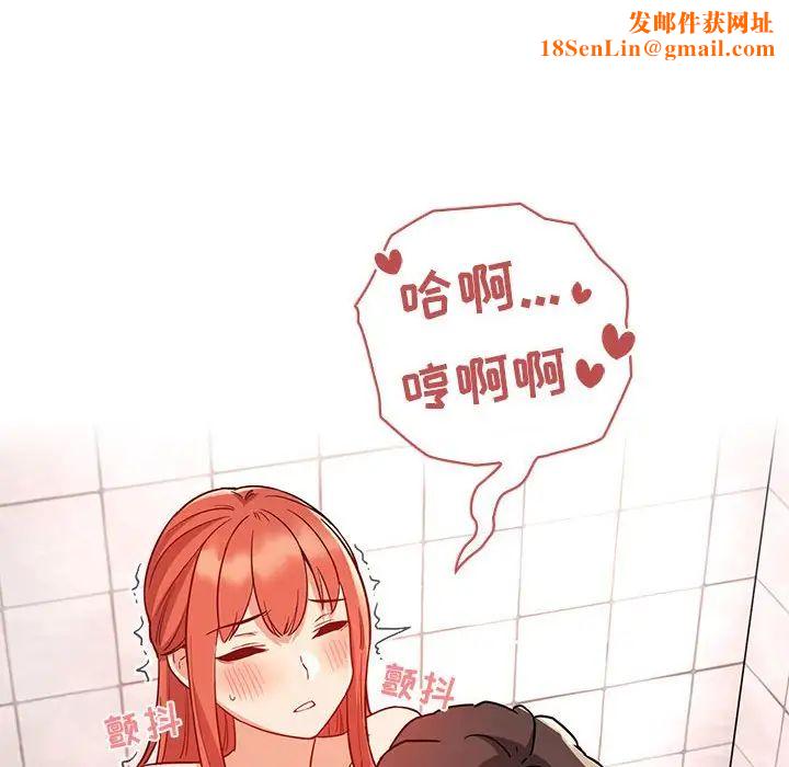 欢迎进入梦幻直播间第55话