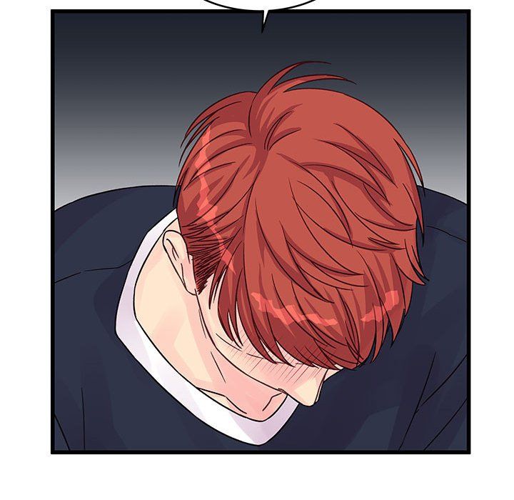 他们难以启齿的关系第29话