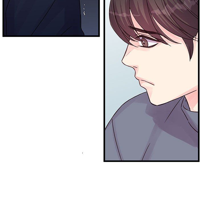 他们难以启齿的关系第29话