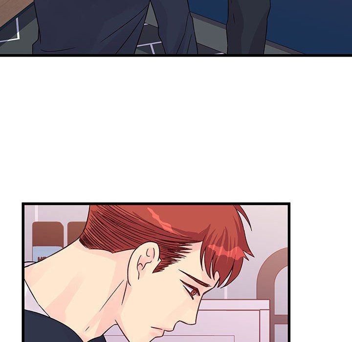 他们难以启齿的关系第29话