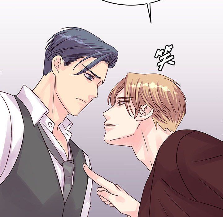 他们难以启齿的关系第30话