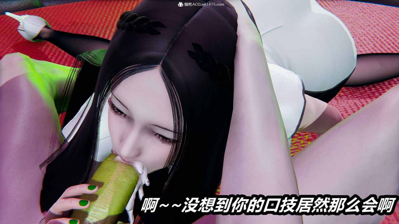 [3D]逆转第三季第40话