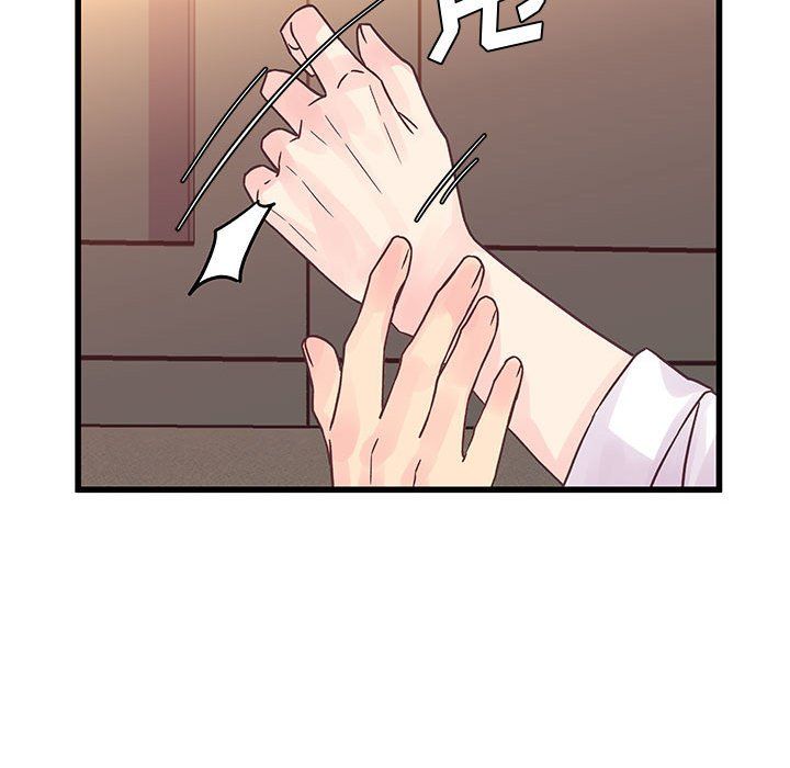 他们难以启齿的关系第31话