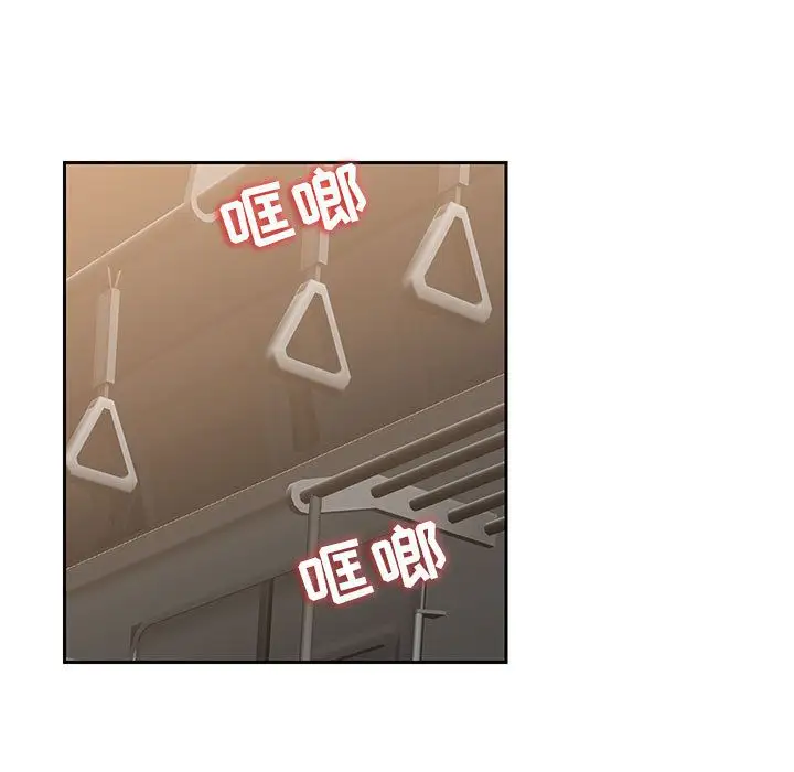 全都给你第23章