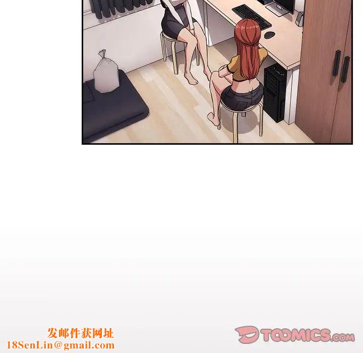 欢迎进入梦幻直播间第57话