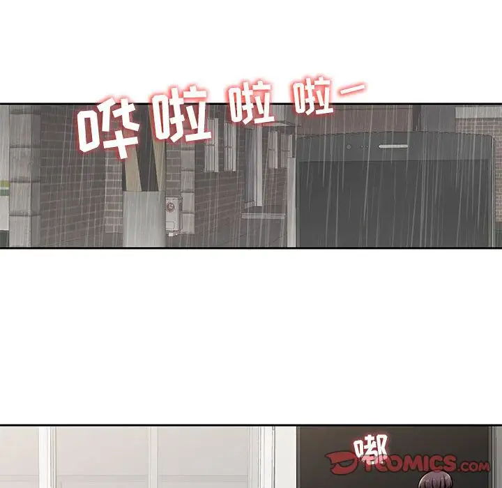 全都给你第23章