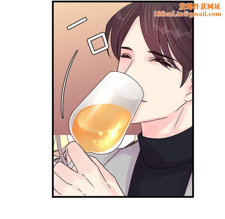 他们难以启齿的关系第32话