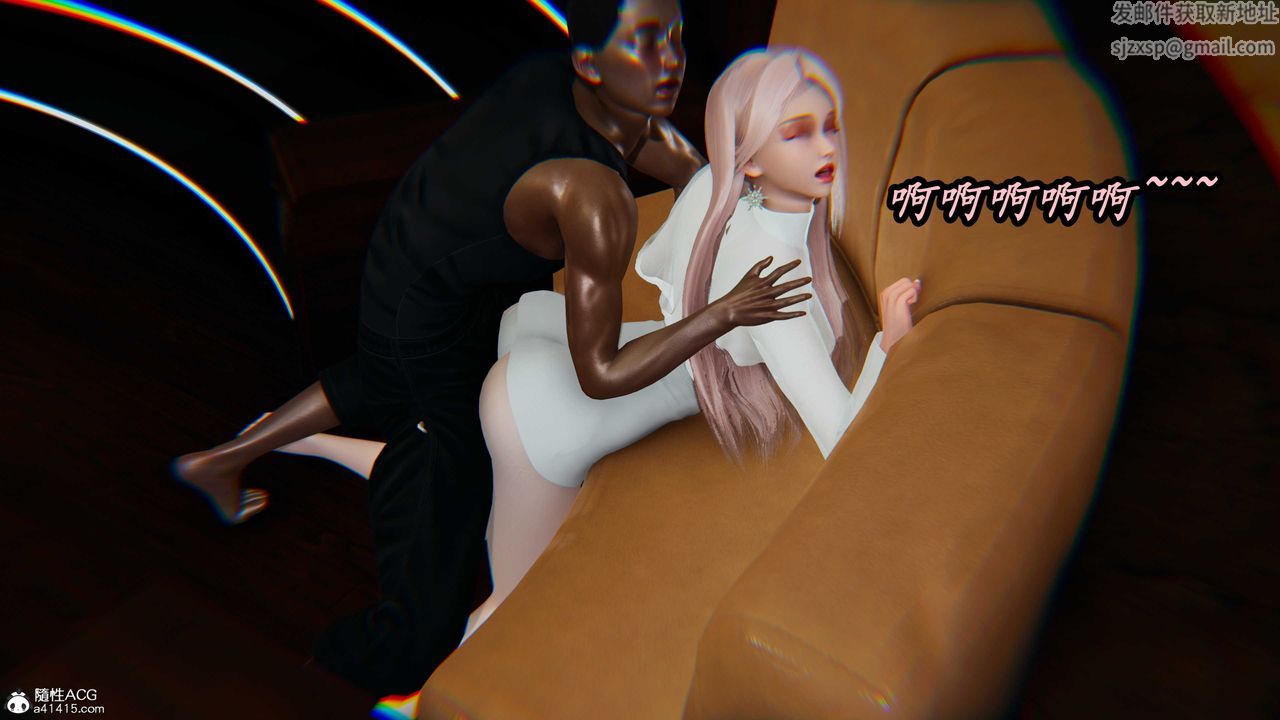 [3D]逆转第三季第41话