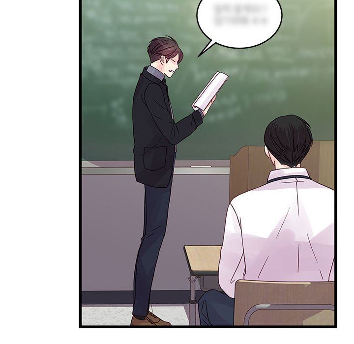 他们难以启齿的关系第33话