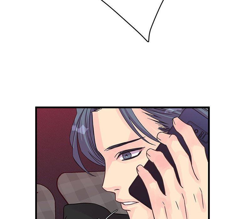 他们难以启齿的关系第33话