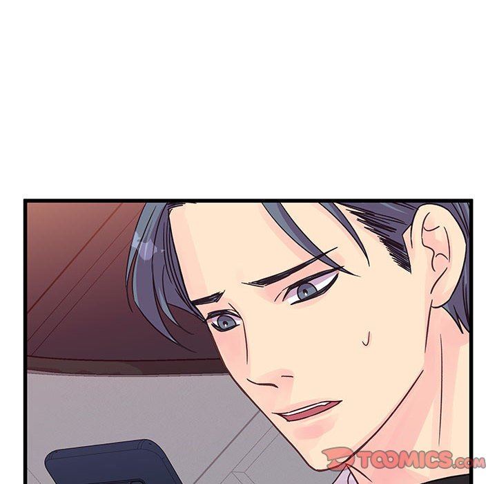 他们难以启齿的关系第34话