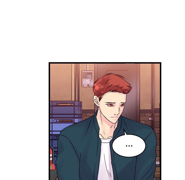 他们难以启齿的关系第34话