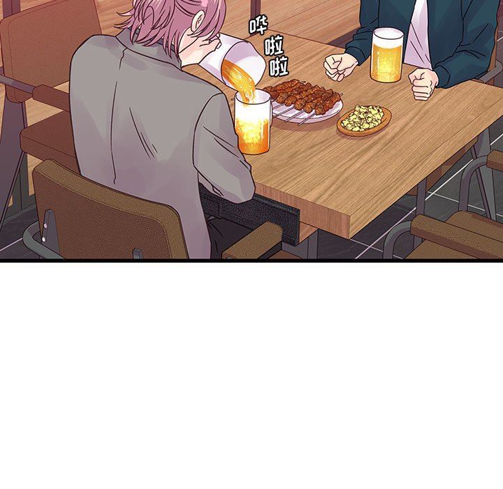 他们难以启齿的关系第34话