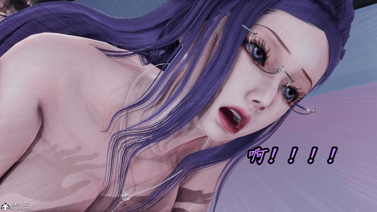 [3D]逆转第三季第42话