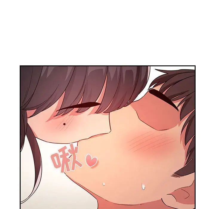 欢迎进入梦幻直播间第59话