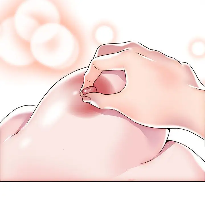 全都给你第25章