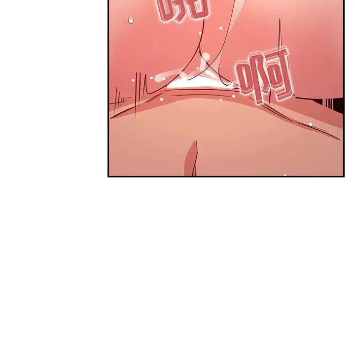 欢迎进入梦幻直播间第59话