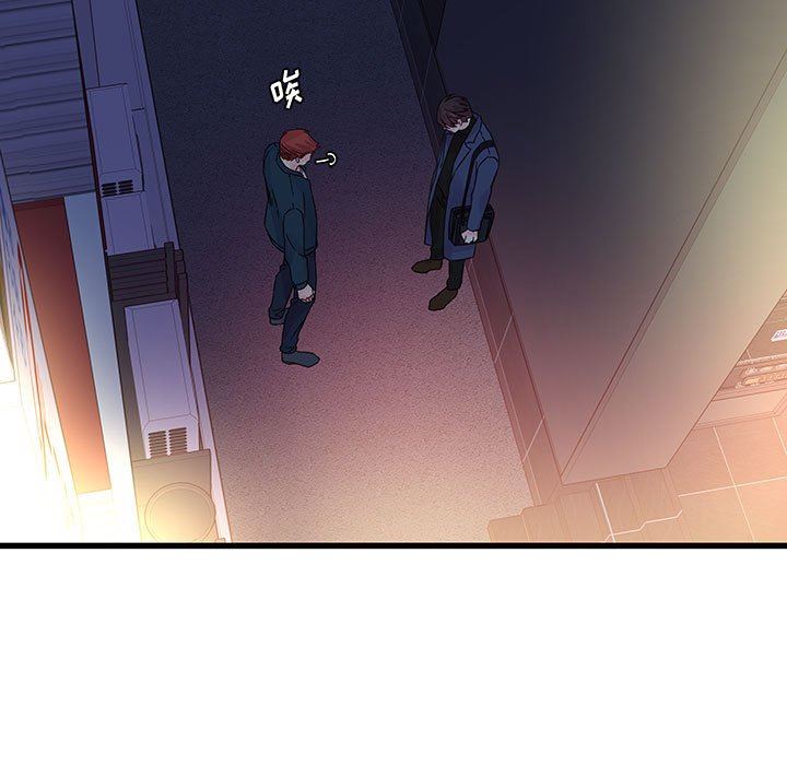 他们难以启齿的关系第35话