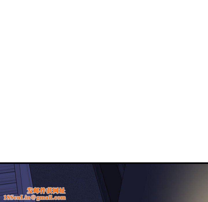 他们难以启齿的关系第35话