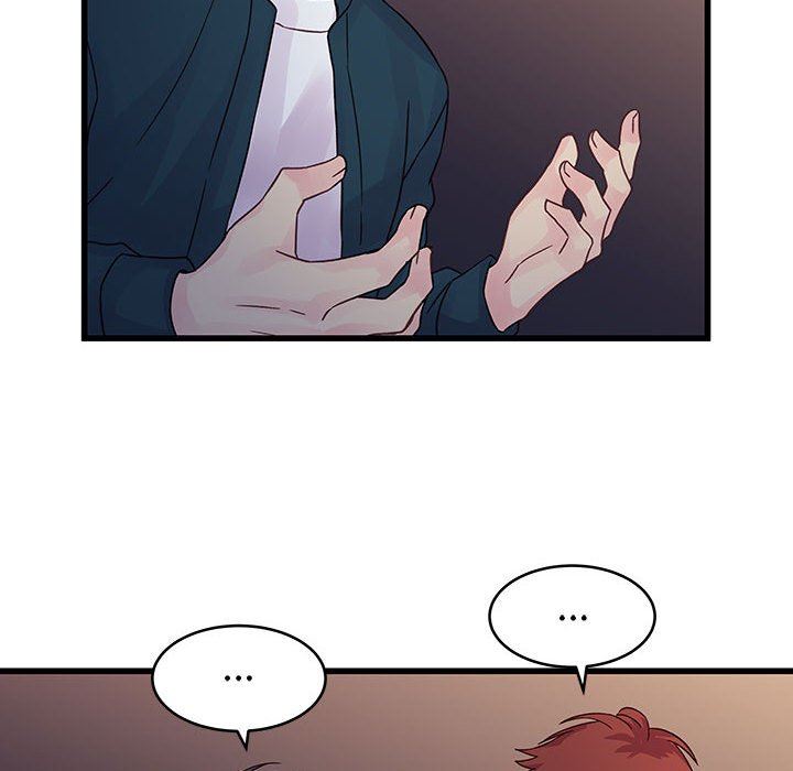 他们难以启齿的关系第35话