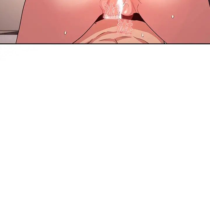 欢迎进入梦幻直播间第59话