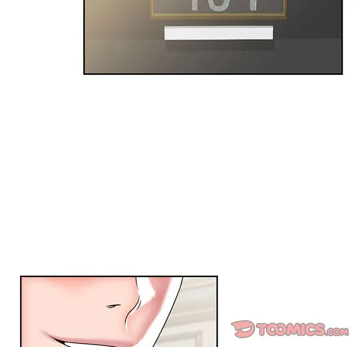 全都给你第25章