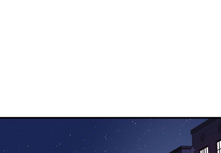 他们难以启齿的关系第36话