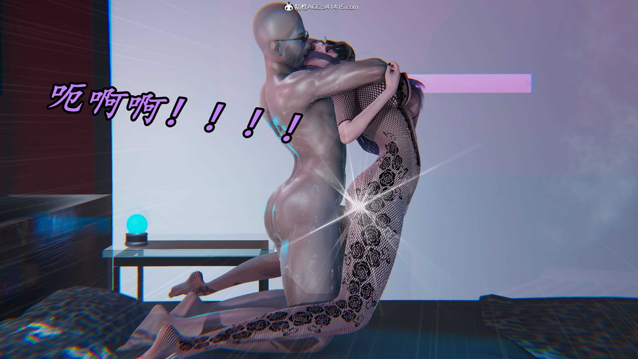 [3D]逆转第三季第43话