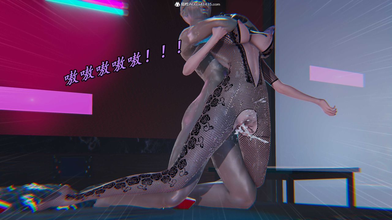 [3D]逆转第三季第43话