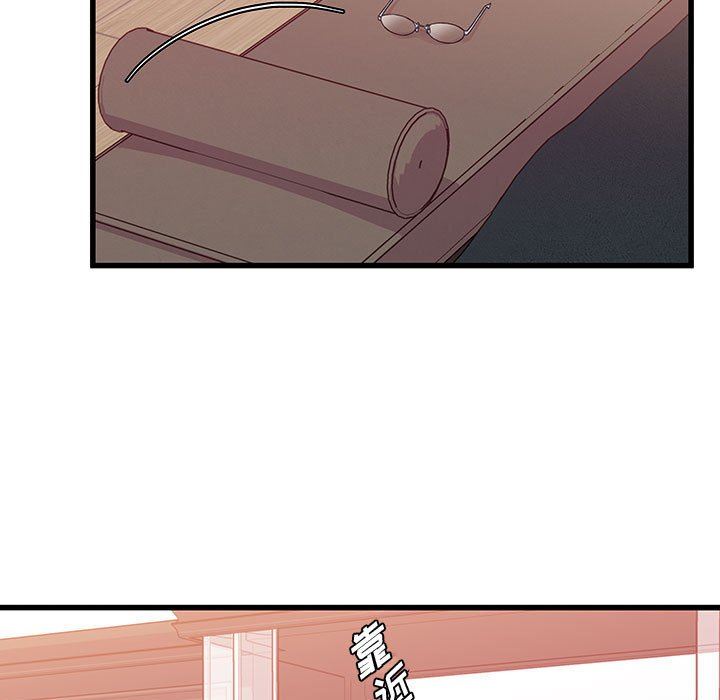 他们难以启齿的关系第36话