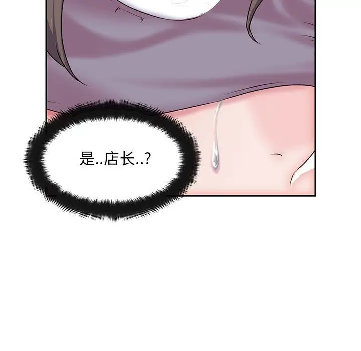 全都给你第26章