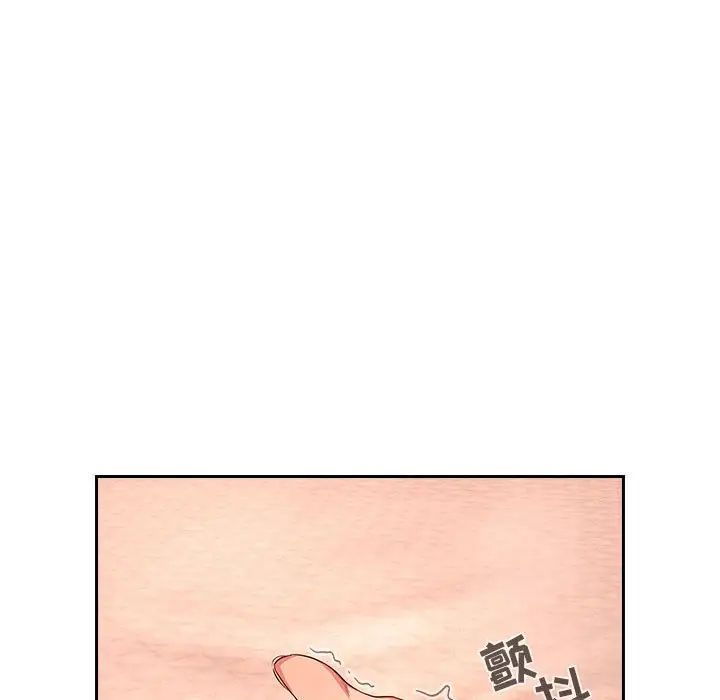 欢迎进入梦幻直播间第60话