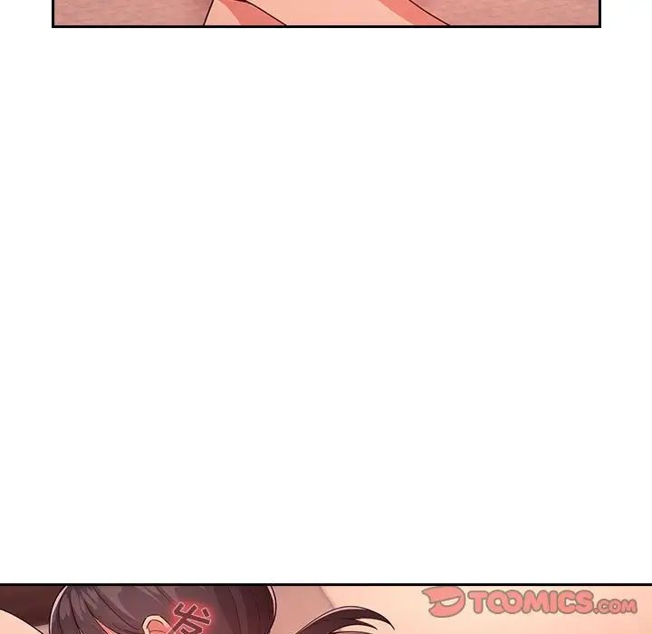 欢迎进入梦幻直播间第60话