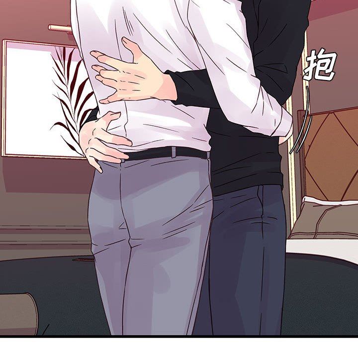 他们难以启齿的关系第36话