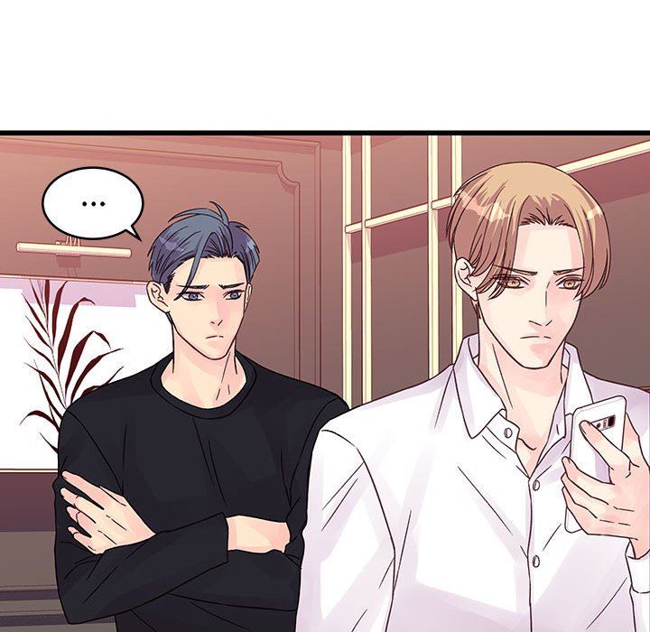 他们难以启齿的关系第37话