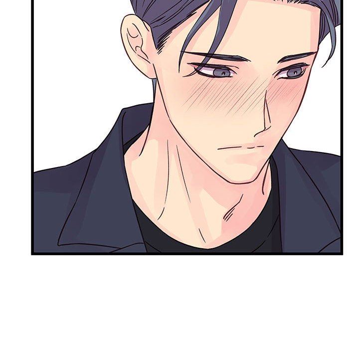 他们难以启齿的关系第37话