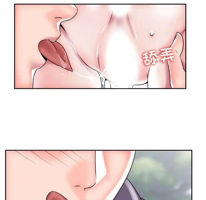 全都给你第27章