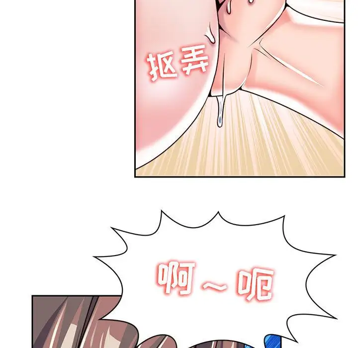 全都给你第27章