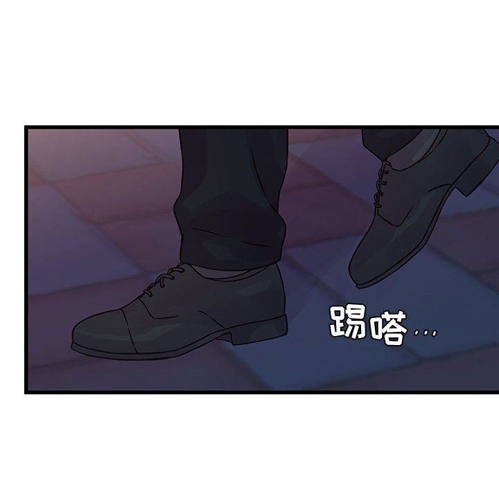 他们难以启齿的关系第38话