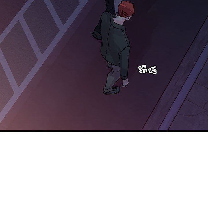 他们难以启齿的关系第38话