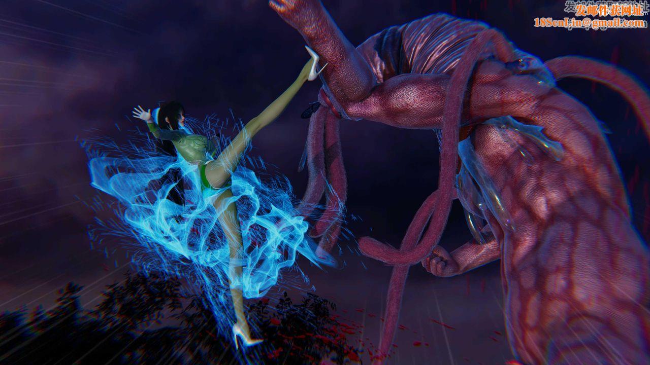 [3D]逆转第三季第45话