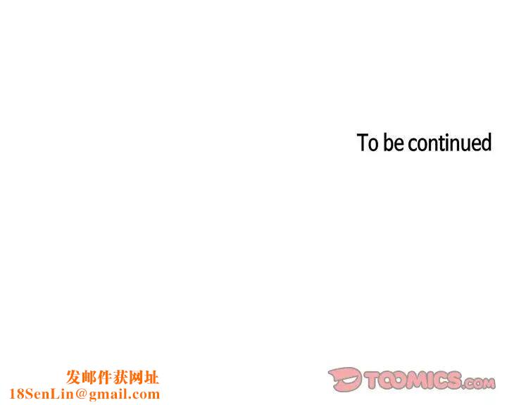 欢迎进入梦幻直播间第61话