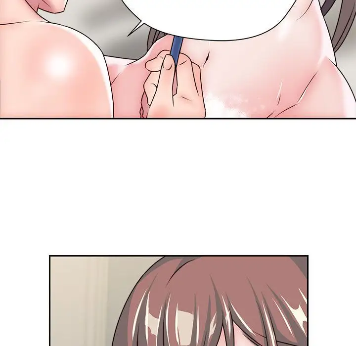 全都给你第28章