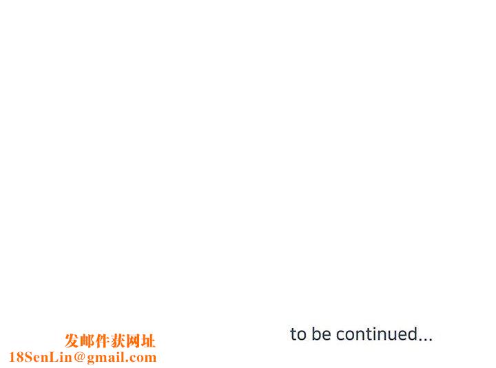 他们难以启齿的关系第38话